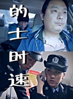波多野结衣经典作品